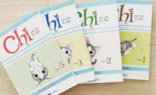 manga chi ma vie de chat